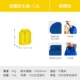 1,5L-Sulfur Color