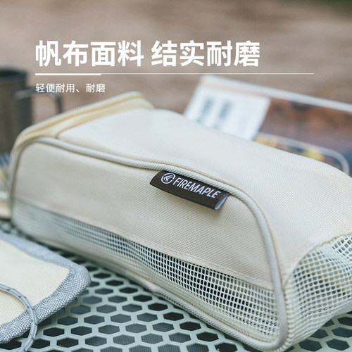 Посуда, сумка-органайзер, износостойкий шоппер, сушилка для кемпинга, портативная ложка, сумка