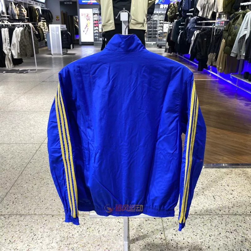 Adidas, мужская куртка, футбольный двусторонний спортивный костюм, JZ2236