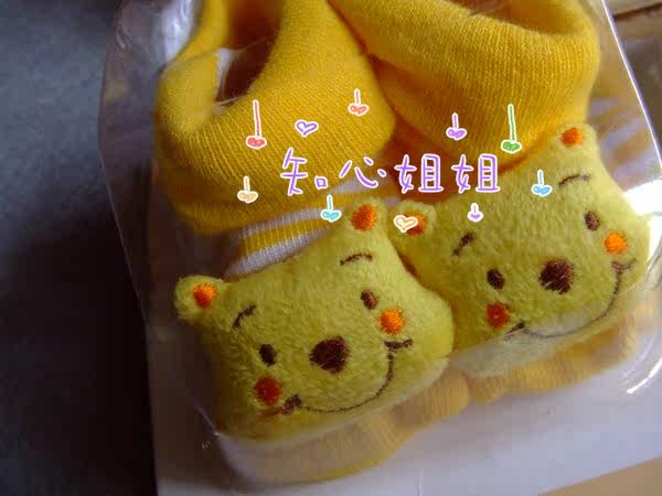 Chaussettes pour bébé - Ref 2110315 Image 10