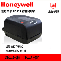 Honeywell PC42T Barcode Printer 203DPI Self-adhesive Label Printer