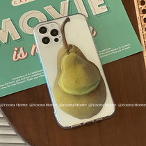 Yoona Home a pear for Apple 11iphone12 phone case 12Pro max Set 7p 8pins