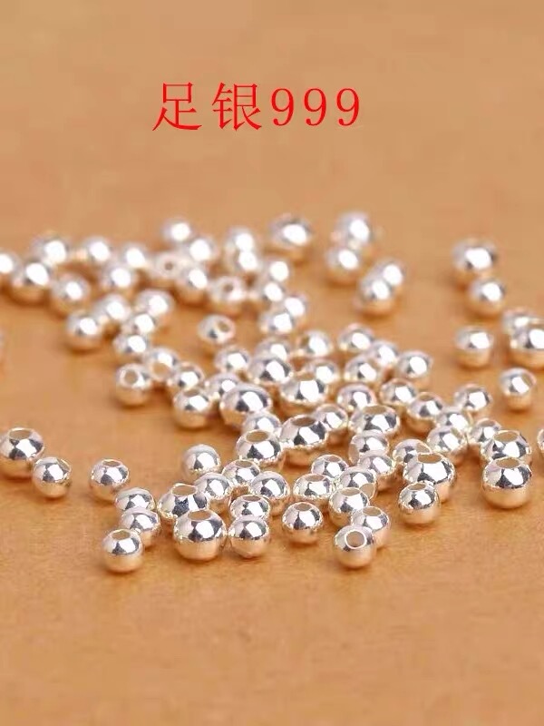 S999 Pure Silver Beads Sold by the Gram, Loose Pearl-Like Beads, Pure Silver Accessories, DIY Stringing Small Round Beads, Beading Materials, Silver Beads