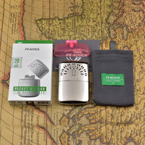 Peacock body stove large medium and small imported platinum platinum catalyst body warmer hand warmer in winter to keep warm and pick up leaks