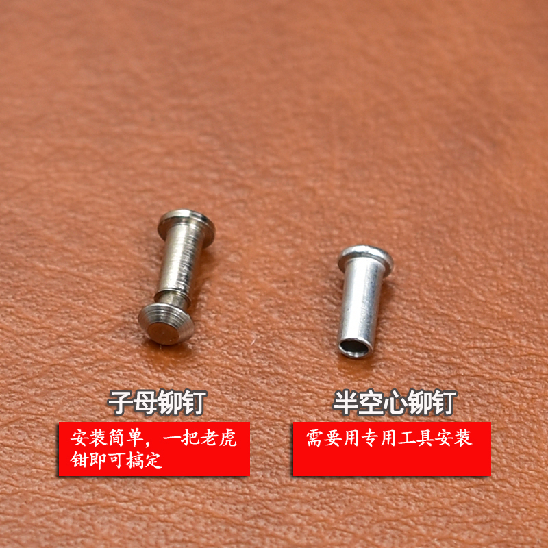 Kerosene lighter liner grinding wheel fire wheel primary-secondary rivet detachable screw rivets applicable zippo