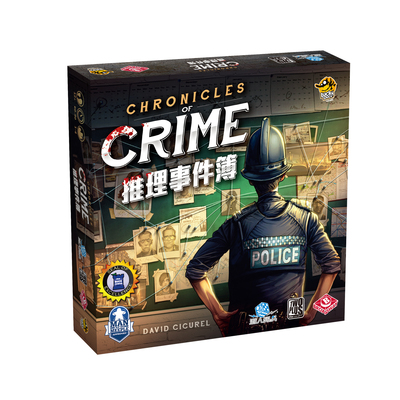 (Fingertip board game) Genuine board game reasoning event book Chinese version Crime chronicles detective