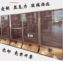 Custom real estate stainless steel floor-to-ceiling glass vertical card shopping mall advertising water card indicator advertising rack vertical screen display rack