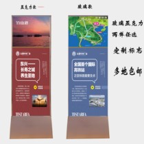 Shopping mall sales office Glass stainless steel vertical card Acrylic vertical screen display rack Water card indicator board bulletin board Public display rack