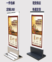 Mobile metal exhibition hall Shopping mall Stainless steel floor-standing vertical display stand Glass vertical card water card double-sided display card