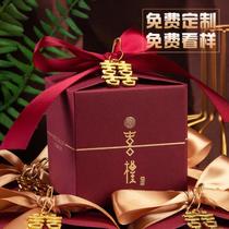  Cute send friends happy candy box word candy box Happy candy boxed Happy candy Wedding send relatives and friends gift box send gifts