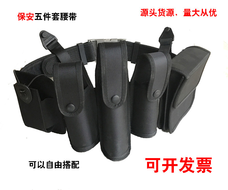 Styled Rigid Nylon Security Multifunction Five Pieces Outdoor Black Oxford Cloth Special Belt Accessories Sleeve