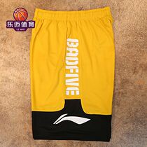 Li Ning BAD Five Series Street Basketball 3 1 Competition Basketball Loose Sports Shorts AAPP047