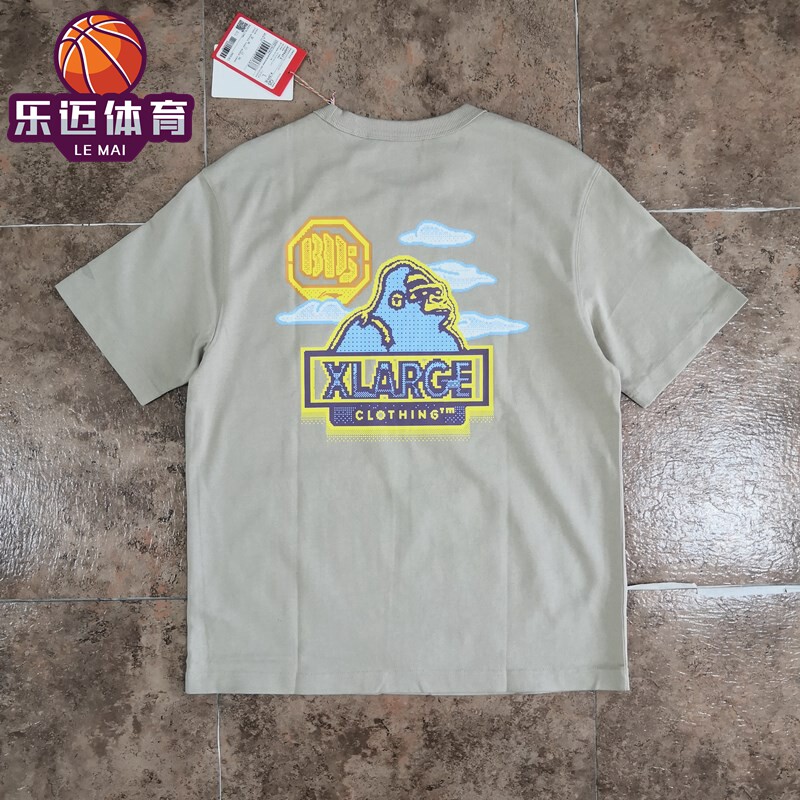 Li Ning anti-wooded BADFIVExXLARGE joint men's short sleeve culture shirt AHSP947 