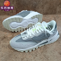 Li Ning Classic casual shoes lovers 2021 winter new square round fashion heightening thick bottom old daddy shoes male AGCR227