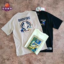 Li Ning BADFIVE Changan Youth limited basketball series short sleeve T-shirt sports short sleeve AHSQ907