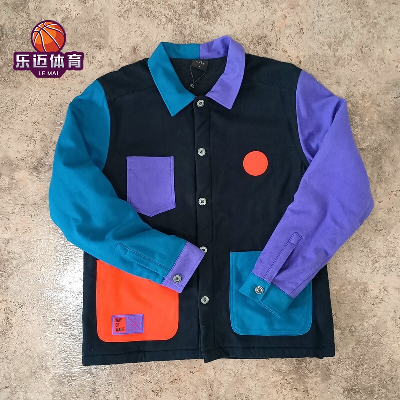 Li Ning Wade high-end black card Russell Same-style Sports Casual Banging WARM AND SUEDE JACKET AFDQ831 