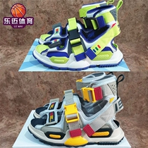 Li Ning Fashion Week rekindled series mens sandals sports casual shoes AGBP049