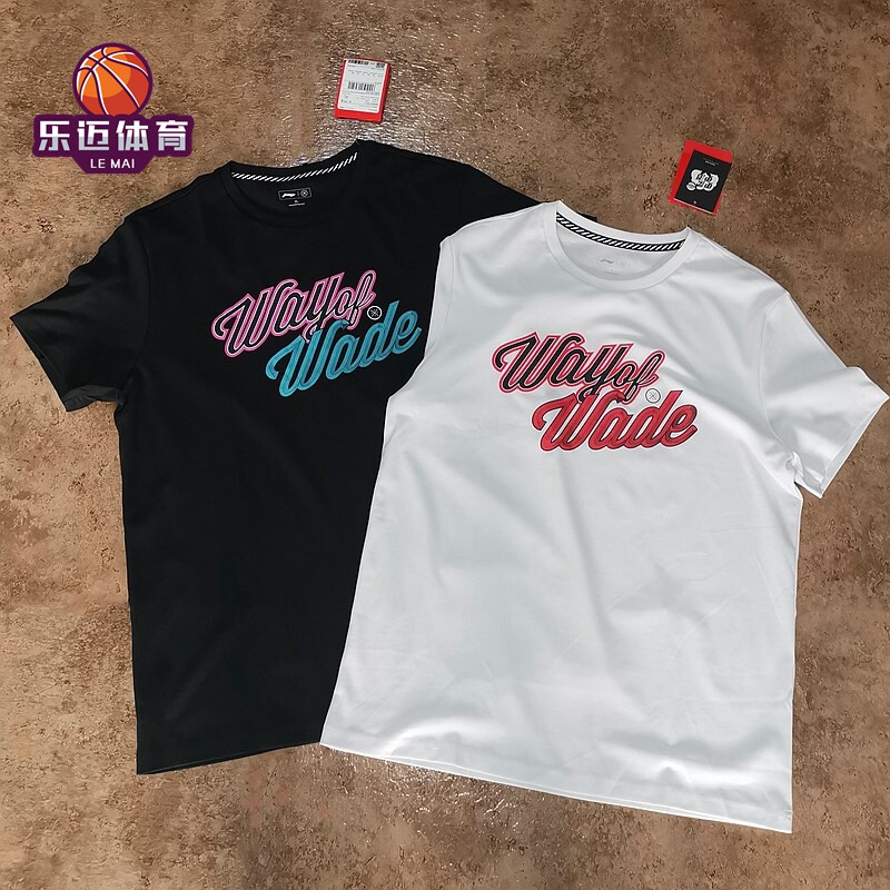 Li Ning summer short-sleeved T-shirt male Wade cotton breathable trend culture shirt tops sportswear AHSQ153