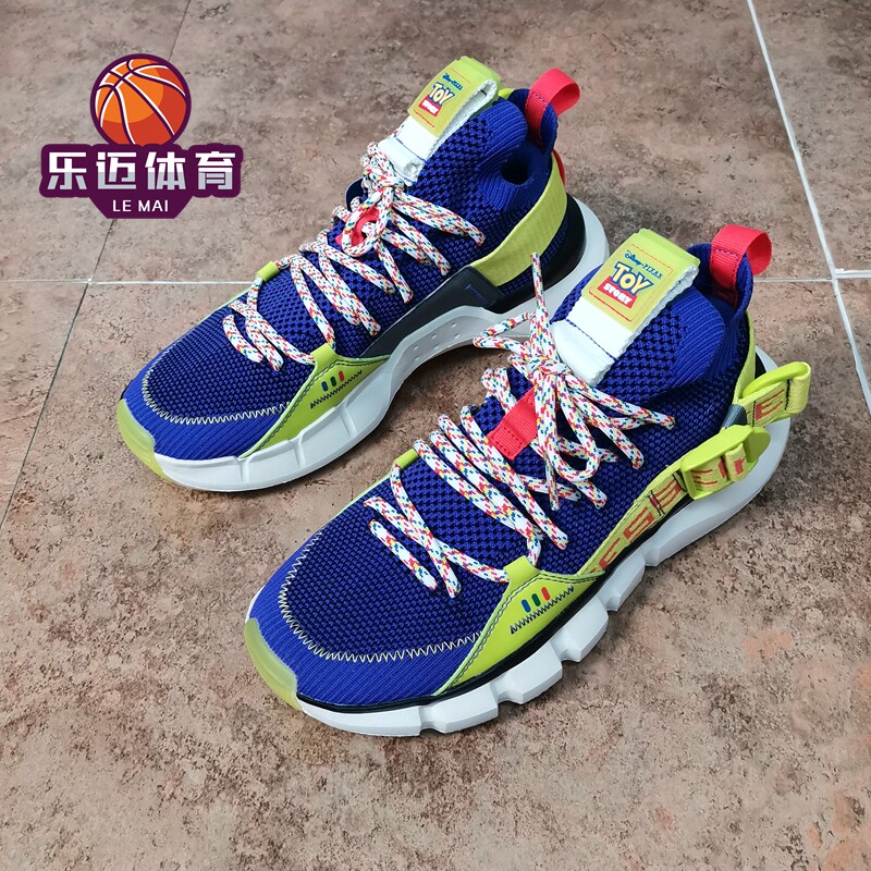 Li Ning Wudao lace up Buzz Lightyear Toy Story Co-branded AGBP053-1