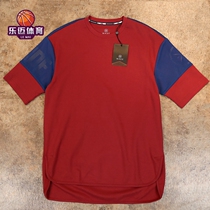 Li Ningwade Series Men Loose OVER SIZE Sleeves Casual Short Sleeve Culture Shirts AHSN639