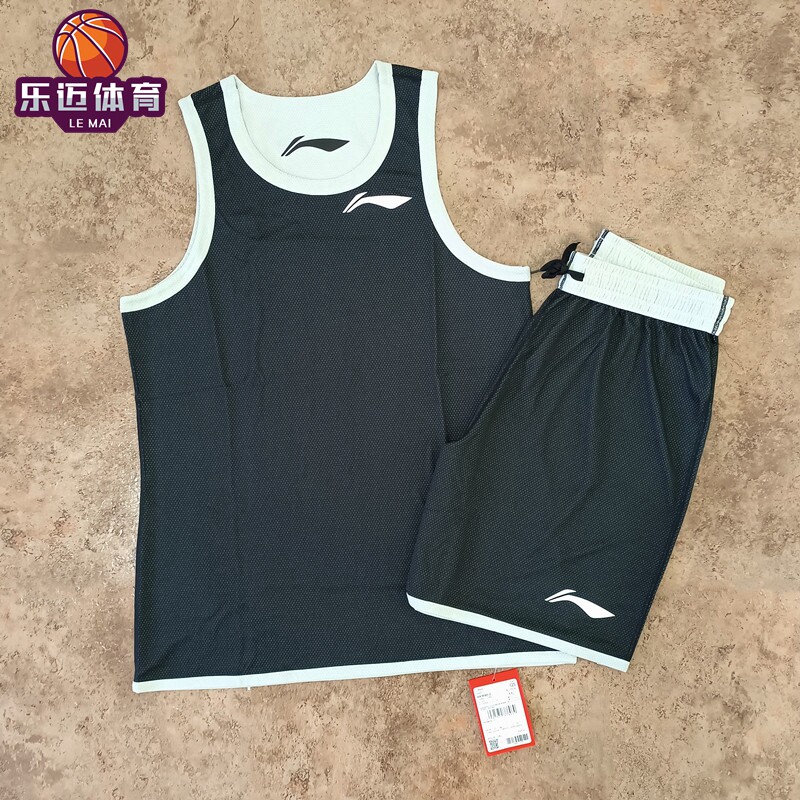 Li Ning CBA2021 season of league market version with double face wearing training suit AATR083 