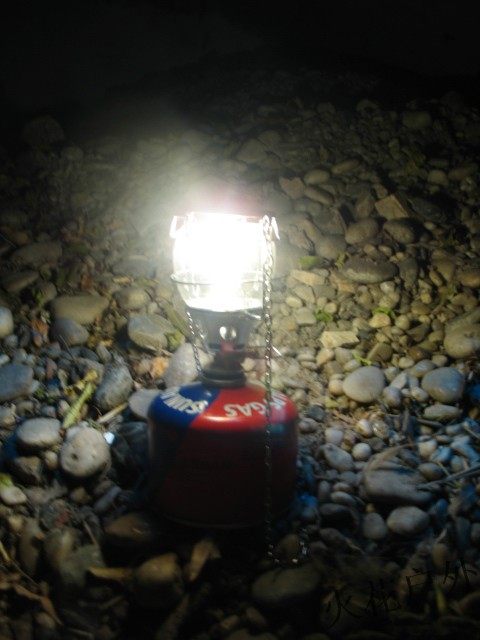 //www30.babidou.com/pic/2008/6/23/qd68825578/Stove/lantern/2014/20130118130580152.jpg