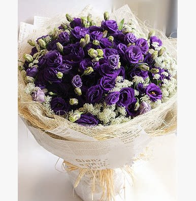 深紫色洋桔梗花束配送订花福州花店鲜花同城速递送花闺蜜朋友生日 秋款上新 深紫 桔梗 福州 花束 同城途虎网