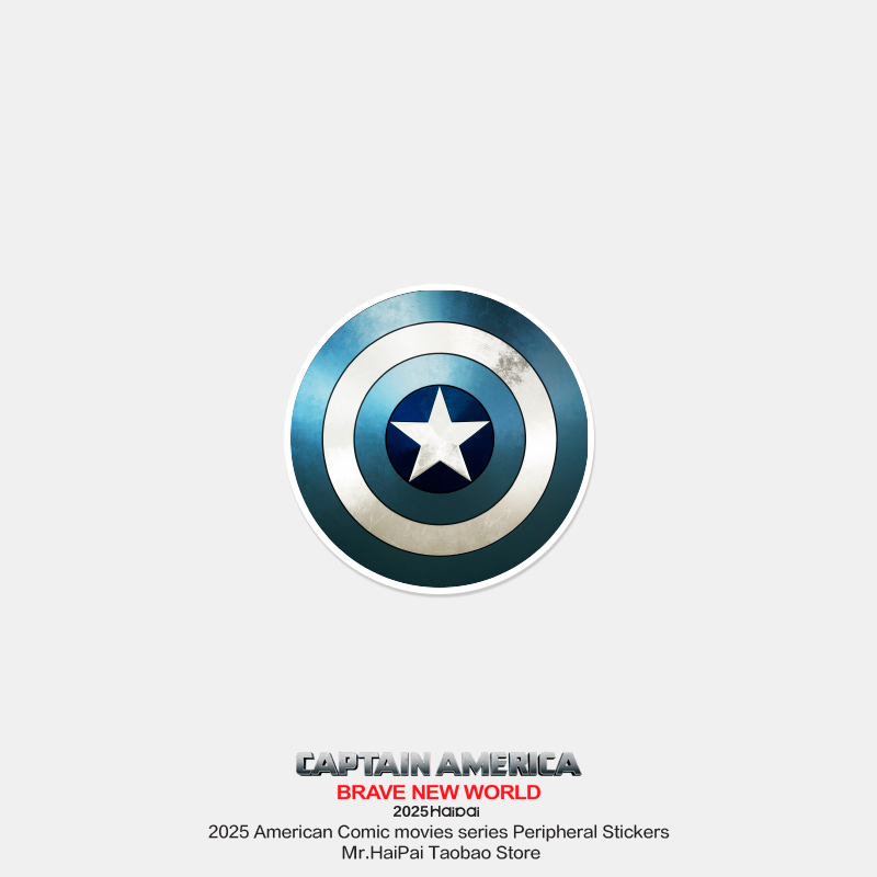Mr. Haipai's Captain America 4 Shield of Vengeance Phone Case Laptop Tablet Waterproof Sticker