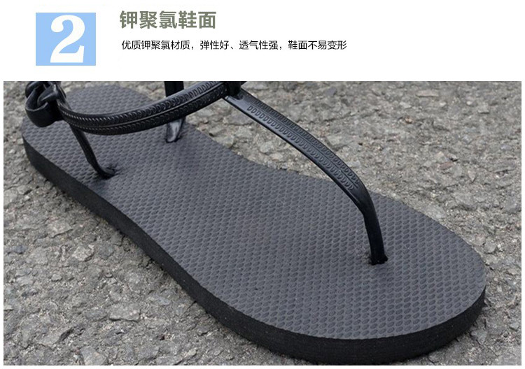 Ngoài trời phẳng với dép giản dị dép đáy phẳng pin giày flip flops sinh viên thời trang bãi biển kéo