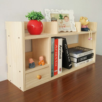 Simple childrens table small bookshelf bay window kitchen solid wood shelf floor-to-ceiling student desktop bookcase storage modern