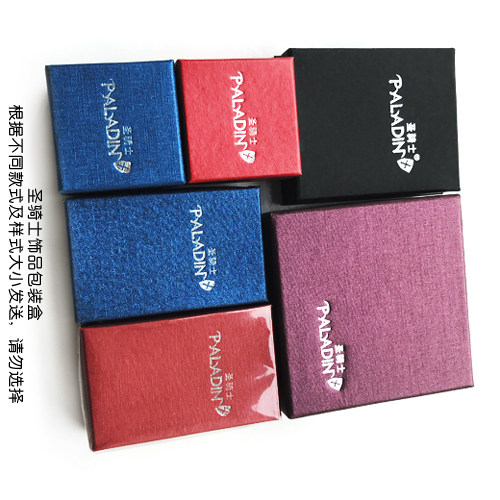 Bague homme en Acier au titane - Ref 3088112 Image 15