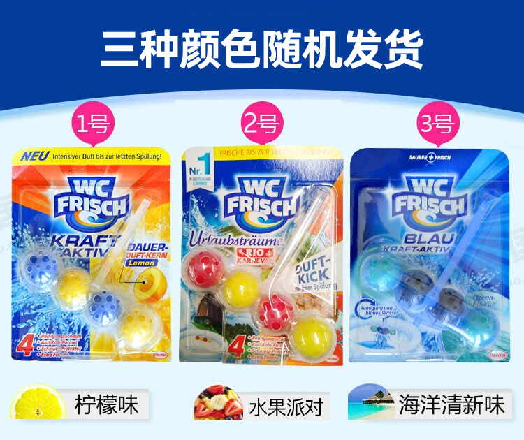 thuốc tẩy bồn cầu Đức nhập khẩu Bref tuyệt vời Henkel WC bóng vệ sinh bong bóng màu xanh khử mùi nhà vệ sinh kho báu nhà vệ sinh loại nước hoa - Trang chủ 	nước tẩy kính nhà vệ sinh