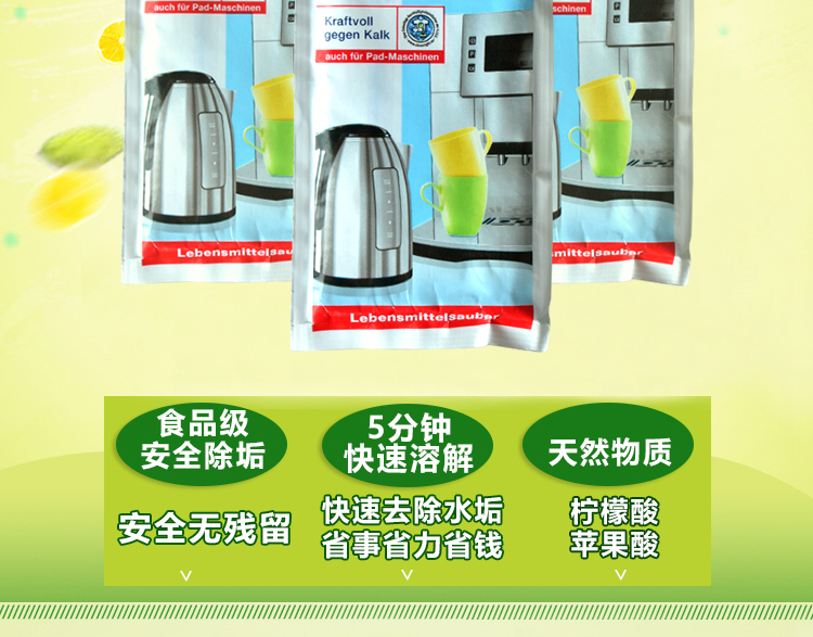 nước tẩy rửa nhà vệ sinh không mùi	 Đức nhập khẩu denk mit loại thực phẩm ấm đun nước điện phân phối nước tẩy cặn chất tẩy rửa axit citric quy mô - Trang chủ 	nước tẩy trắng nhà tắm
