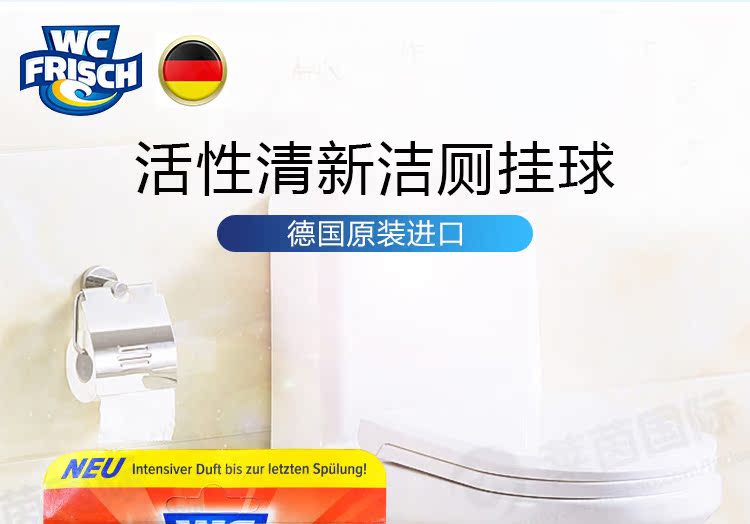 thuốc tẩy bồn cầu Đức nhập khẩu Bref tuyệt vời Henkel WC bóng vệ sinh bong bóng màu xanh khử mùi nhà vệ sinh kho báu nhà vệ sinh loại nước hoa - Trang chủ 	nước tẩy kính nhà vệ sinh