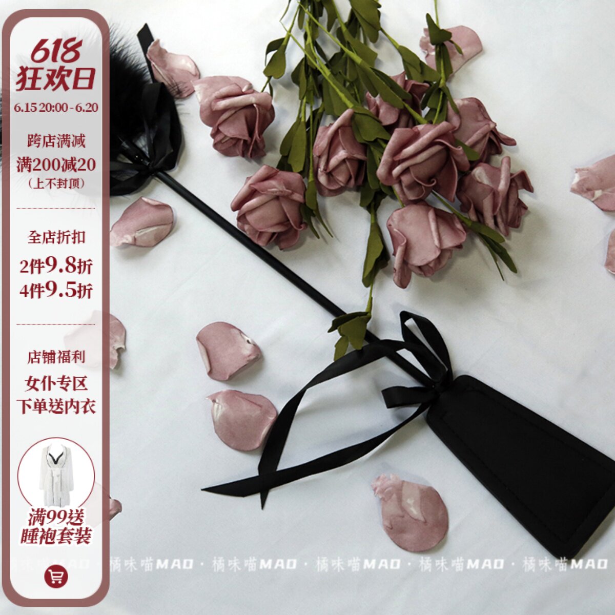 Orange taste meow: black queen to teach feather flavored flirty flirtaposition pp front play with teasing special handmade