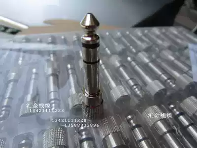 Puyun rhodium plated 3 5 Turn 6 5 switch head 6 35 Turn 3 5 plug electronic organ earphone microphone audio adapter