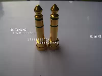 Pure copper import 6 35 Revolution 3 5 Female Head 6 5mm dual channel to 3 5 stereo female Large turn small