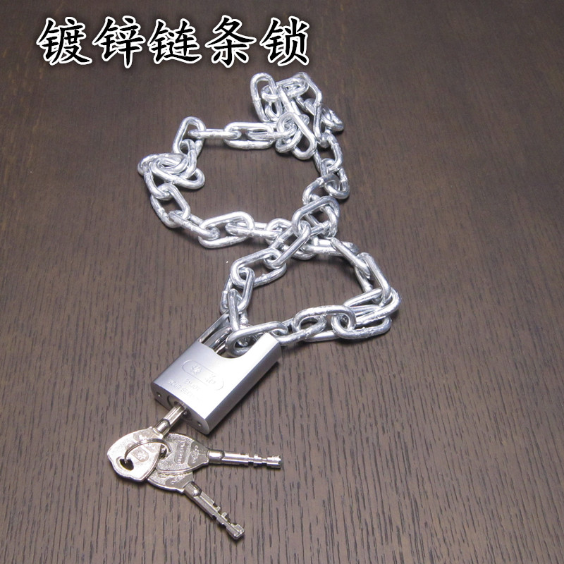 Chain lock bicycle lock length 1.5m 2m chain lock chain lock anti-theft lock tricycle lock door lock chain