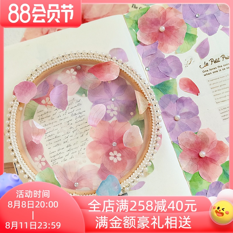 Controlled petal die cut tape 100 fresh flower aligned handledger DIY collage background decorative material paste