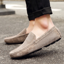 2022 new genuine leather bean-bean shoes mens summer breathable hollowed-out Korean version of sloth shoes Trend Inren One foot pedal casual shoes
