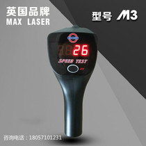 M3 hand-held radar speedometer factory area portable speedometer rechargeable hand-held radar speedometer