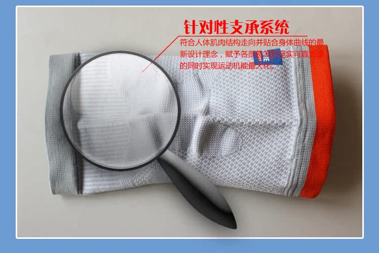 Pháp Touran THUASNE thể thao khuỷu tay phục hồi chức năng y tế khuỷu tay cầu lông tennis bóng chuyền thể thao đồ bảo hộ băng gối đá banh