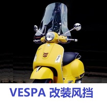 For vespa LX150LXS150 LXV150 GTV300GTS 250 300 wind dang dang feng glass