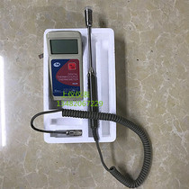 Tianjin Jinming JM426M portable surface thermometer thermometer-30~600 ℃ temperature meter