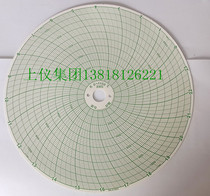 Zhongyuan chart instrument recording paper XWG XQG K0-1100 ℃ temperature recording paper (400 sheets a box)