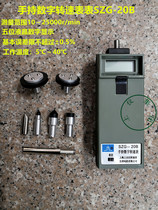 Spot Hand-held Contact Tachometer SZG-20B Speedometer Shanghai Tachometer Factory
