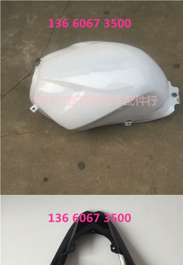Road Race Horizon S giả đua xe máy đầy đủ bộ vỏ xe thể thao chạy nước rút điện chói mắt phụ kiện khiên - Kính chắn gió trước xe gắn máy kính chắn gió xe máy pcx