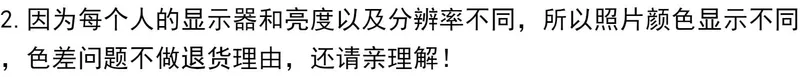 Đường đua chân trời chắn bùn sau Jinjie kết nối S bộ phận vỏ xe cào cào trong nước giá biển số - Phụ tùng xe máy