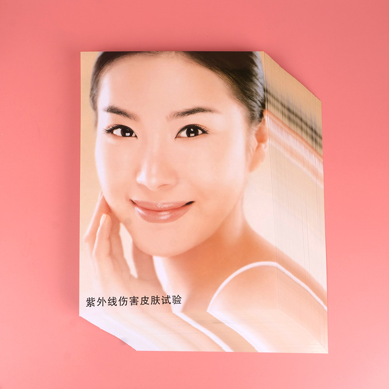 A4 Specification Card UV Test Card UV Card UV Card