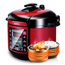 Midea MYQC50A5 electric pressure cooker double gallbladder automatic intelligent appointment exhaust multi-function pressure cooker soup